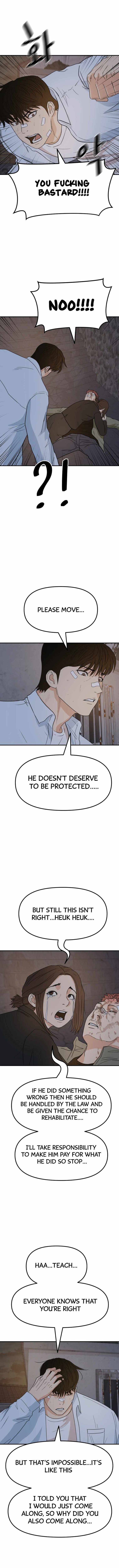 Read Guard Pass Manga Online
