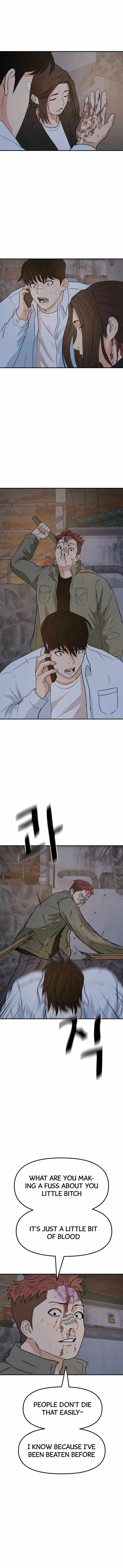Read Guard Pass Manga Online