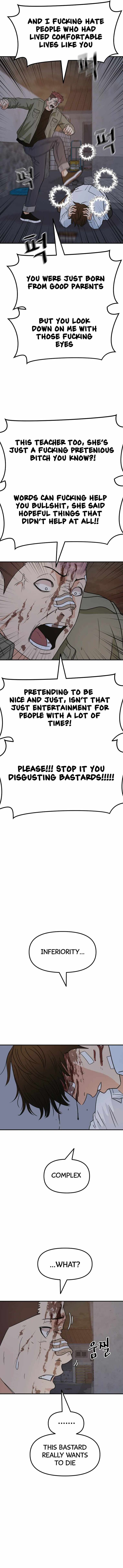 Read Guard Pass Manga Online
