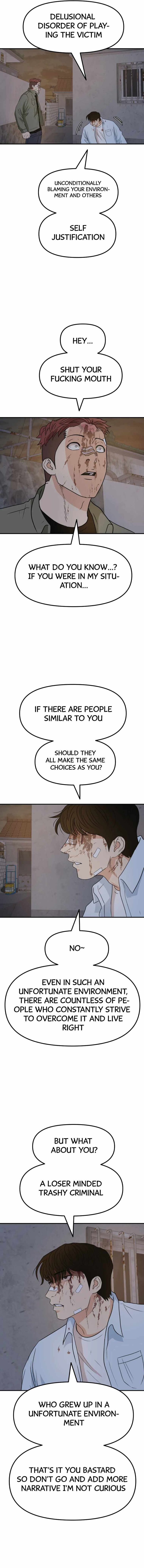 Read Guard Pass Manga Online