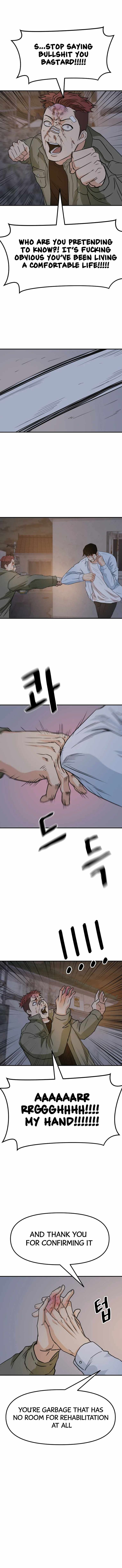 Read Guard Pass Manga Online