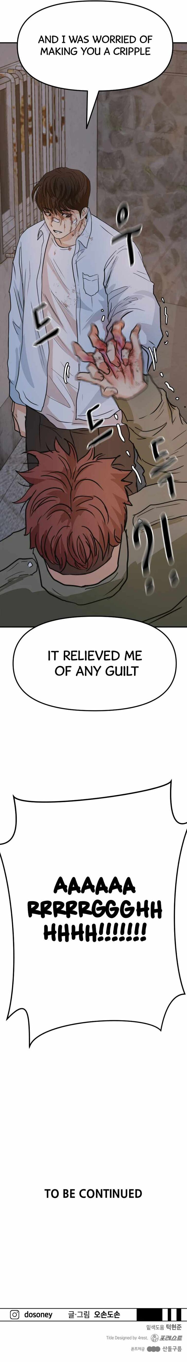 Read Guard Pass Manga Online