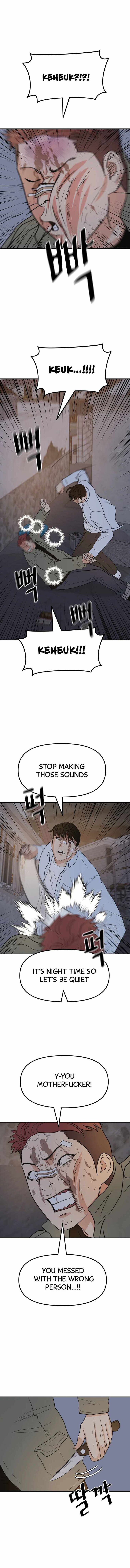Read Guard Pass Manga Online
