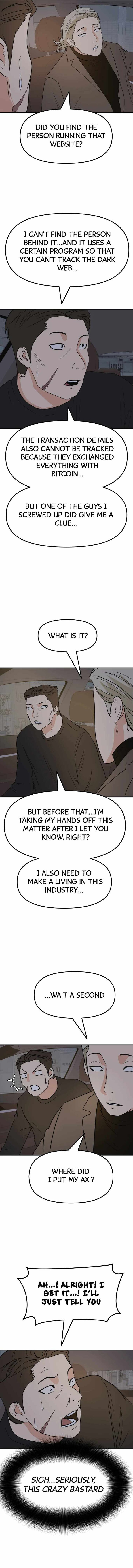 Read Guard Pass Manga Online