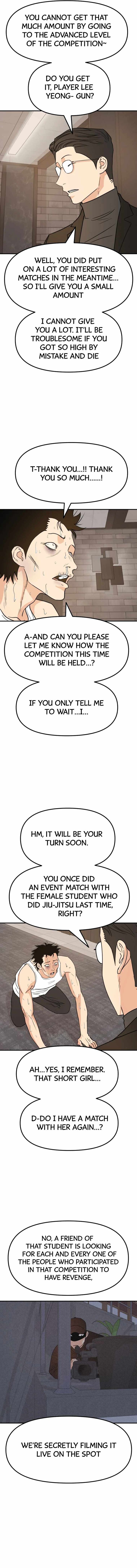 Read Guard Pass Manga Online