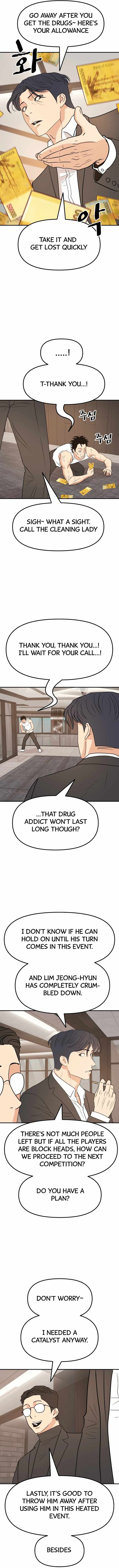 Read Guard Pass Manga Online