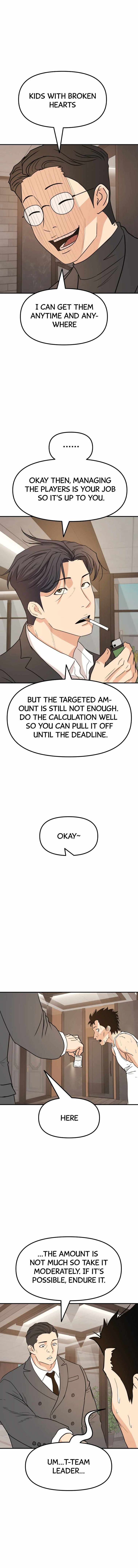 Read Guard Pass Manga Online