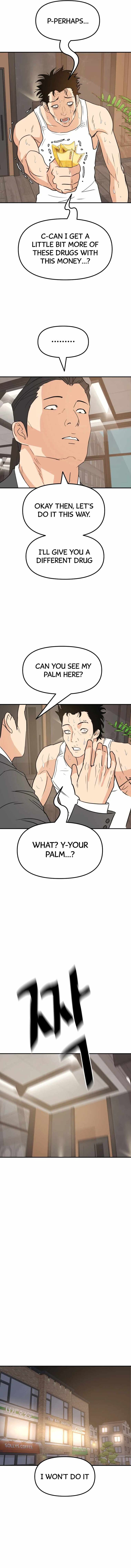 Read Guard Pass Manga Online