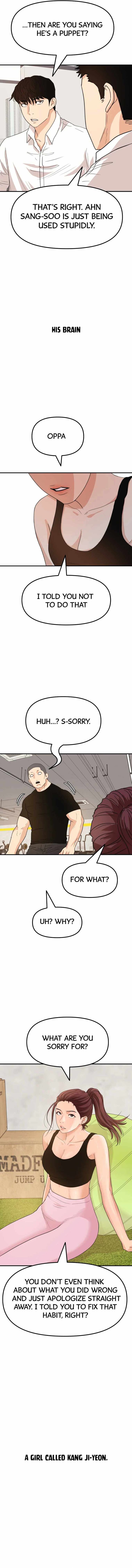 Read Guard Pass Manga Online
