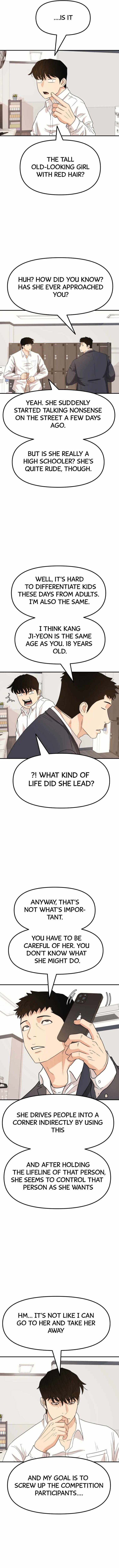 Read Guard Pass Manga Online