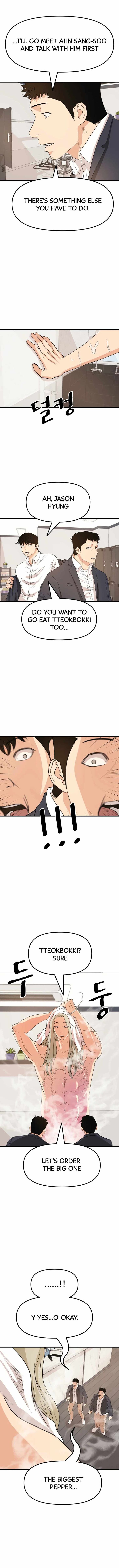 Read Guard Pass Manga Online
