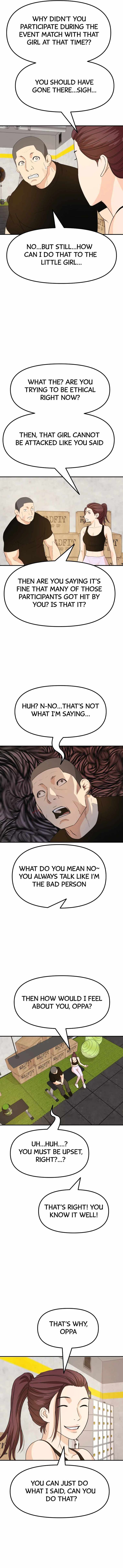 Read Guard Pass Manga Online