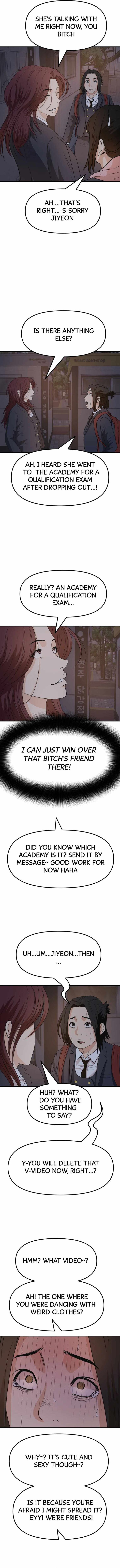Read Guard Pass Manga Online