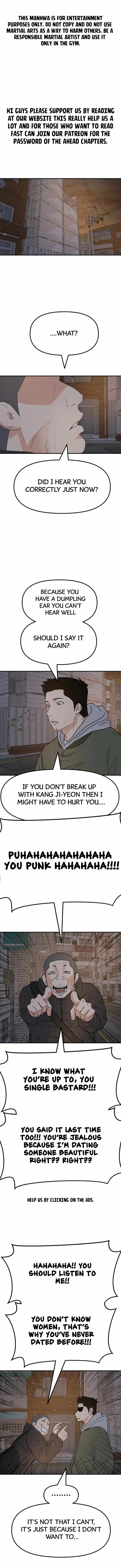 Read Guard Pass Manga Online