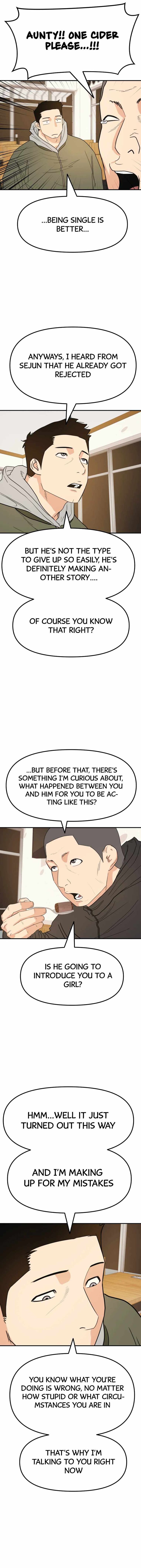 Read Guard Pass Manga Online