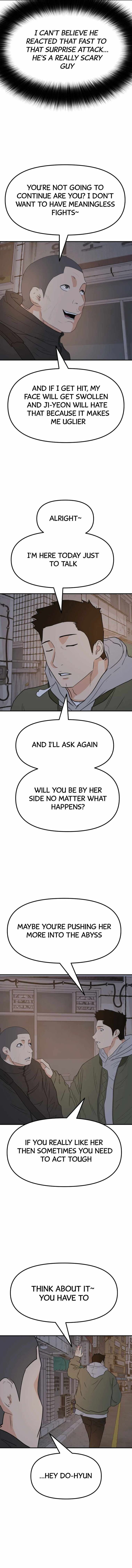 Read Guard Pass Manga Online