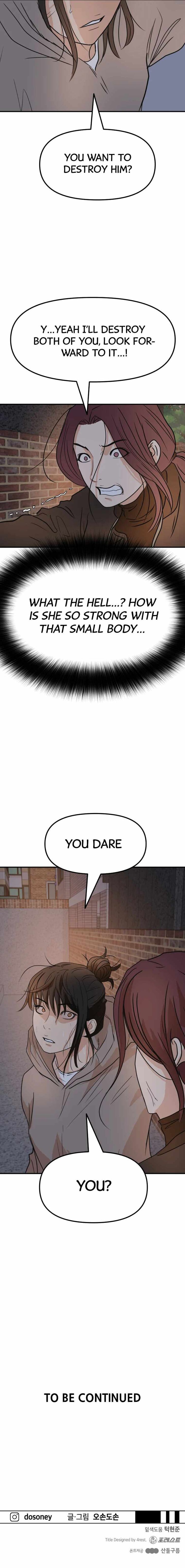 Read Guard Pass Manga Online