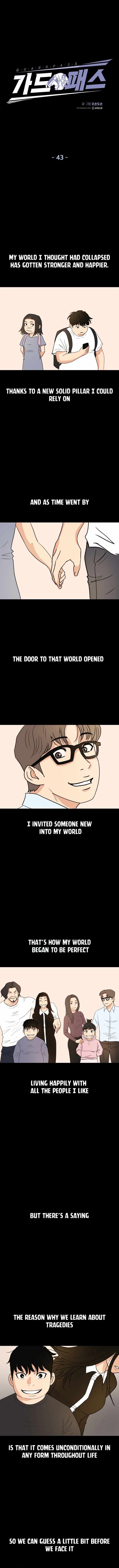 Read Guard Pass Manga Online