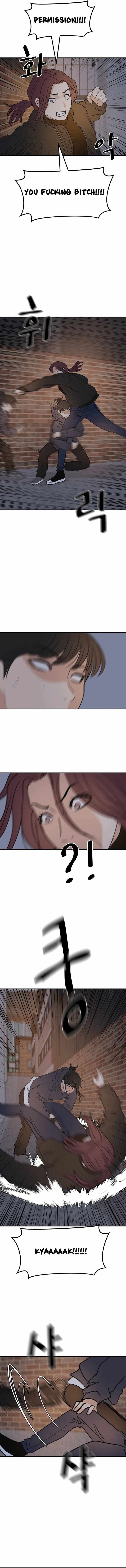 Read Guard Pass Manga Online