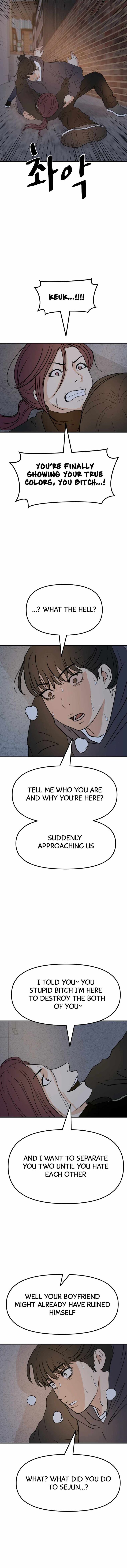 Read Guard Pass Manga Online