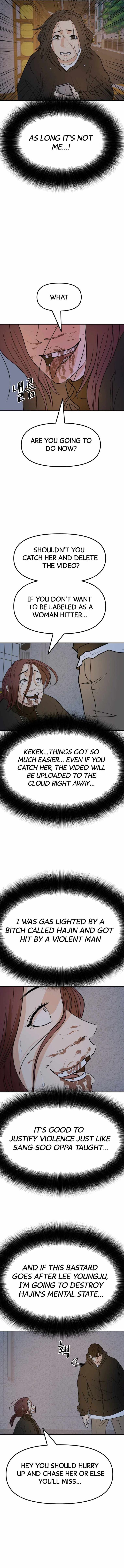 Read Guard Pass Manga Online