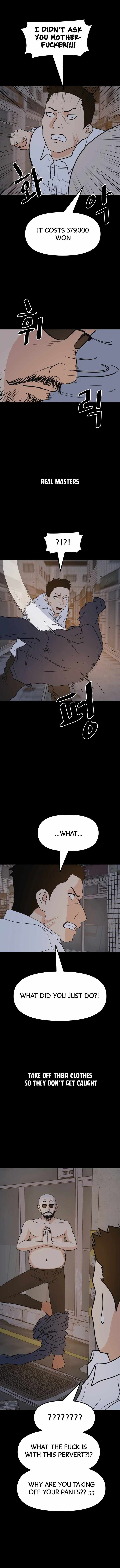 Read Guard Pass Manga Online