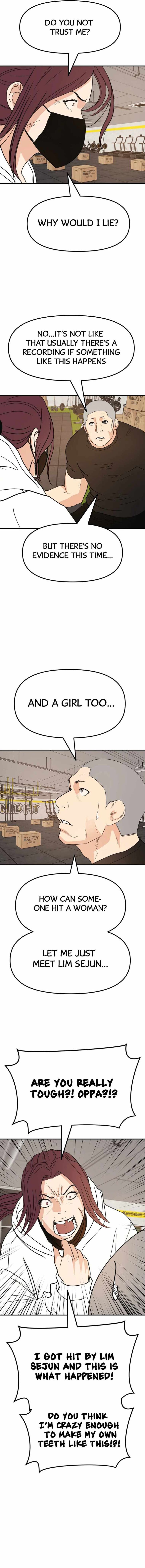 Read Guard Pass Manga Online