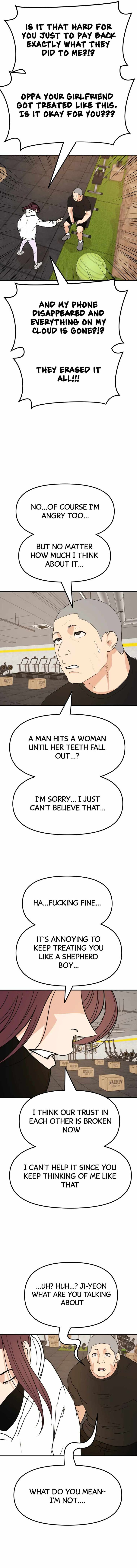 Read Guard Pass Manga Online