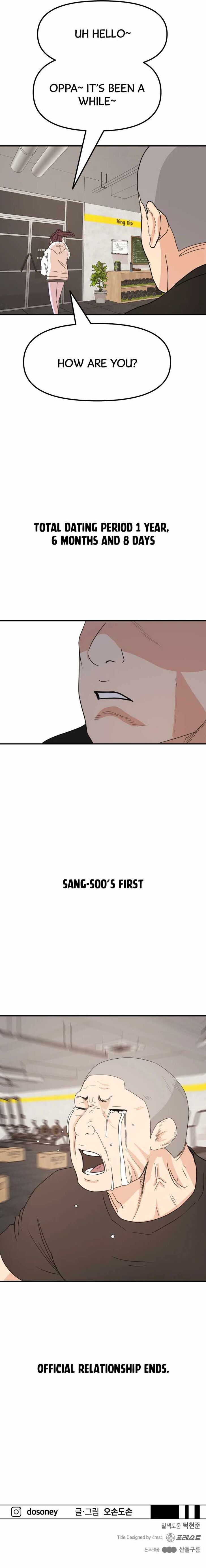 Read Guard Pass Manga Online