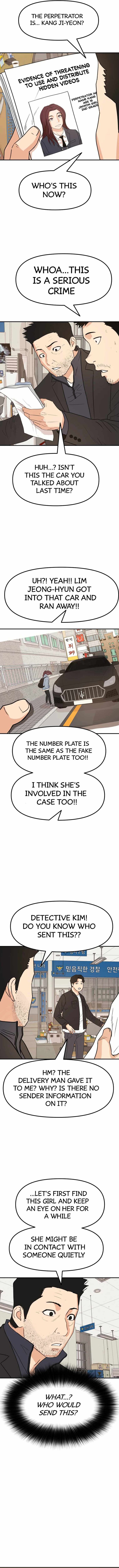 Read Guard Pass Manga Online