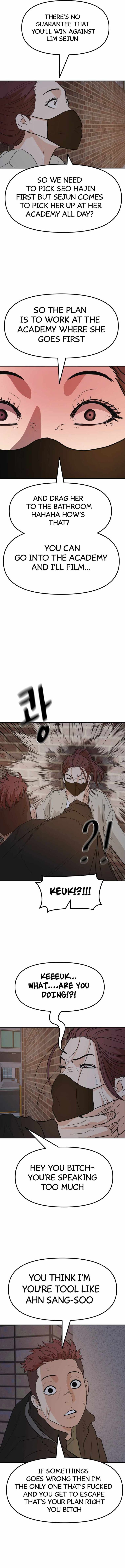 Read Guard Pass Manga Online