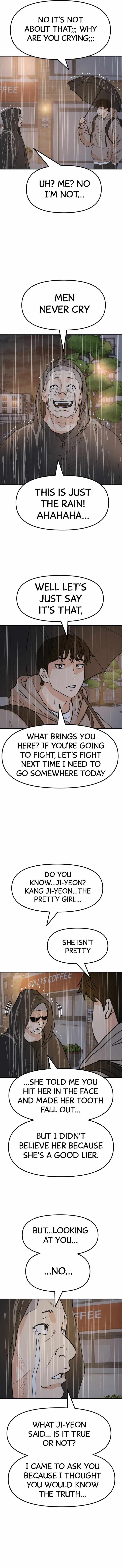 Read Guard Pass Manga Online