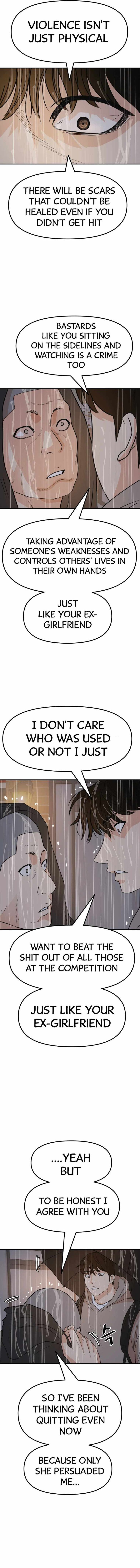 Read Guard Pass Manga Online