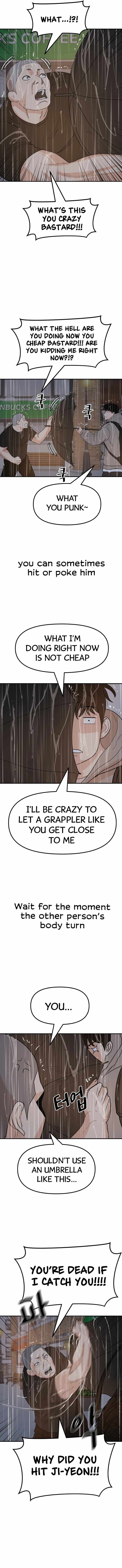Read Guard Pass Manga Online