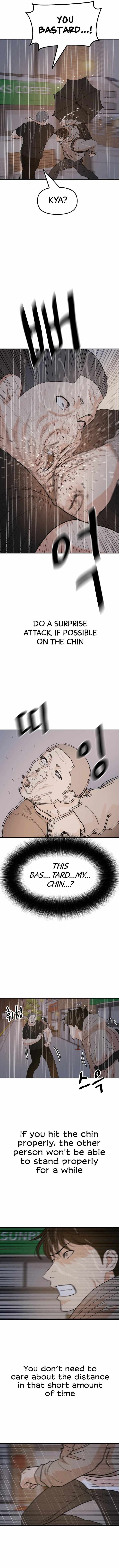 Read Guard Pass Manga Online