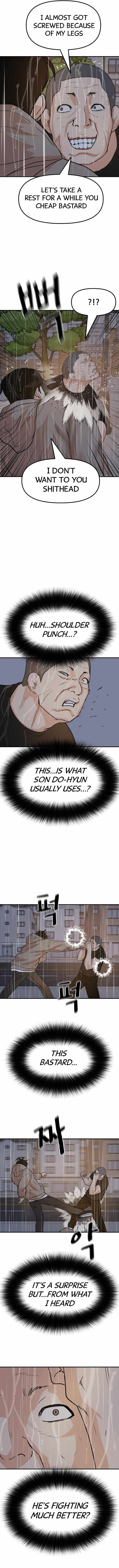 Read Guard Pass Manga Online