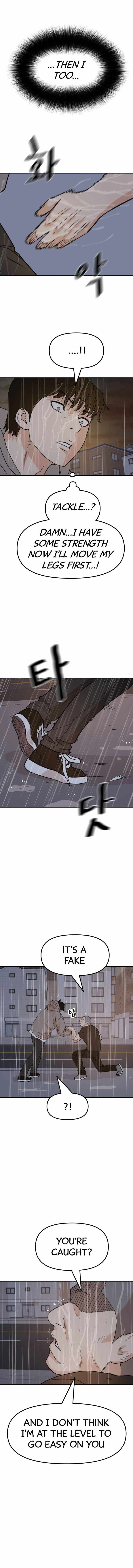 Read Guard Pass Manga Online