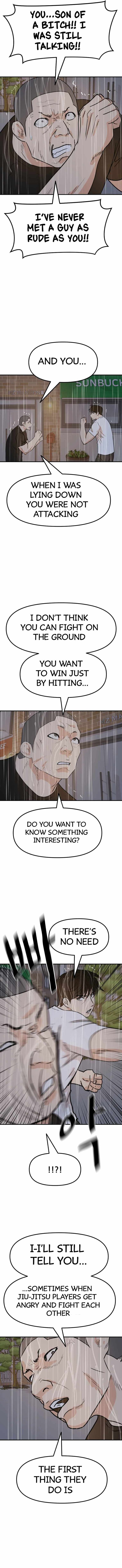 Read Guard Pass Manga Online