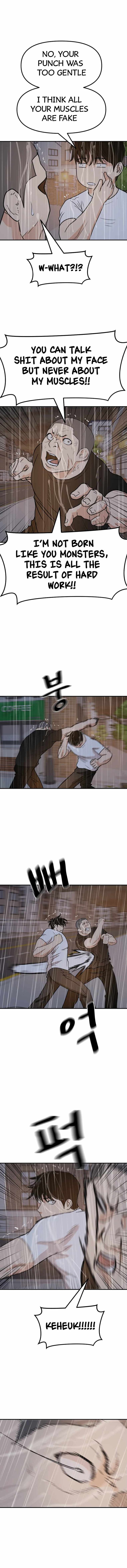 Read Guard Pass Manga Online