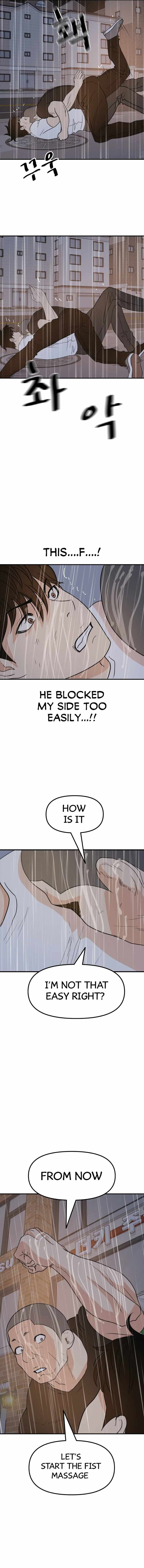 Read Guard Pass Manga Online