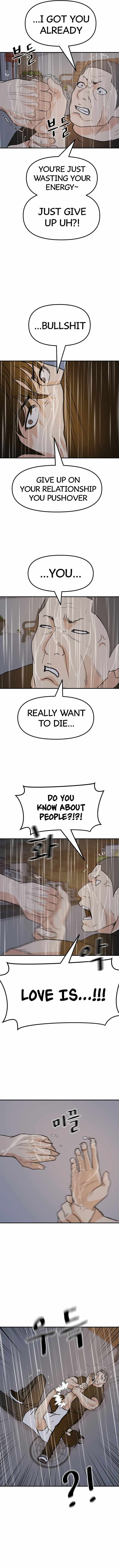 Read Guard Pass Manga Online