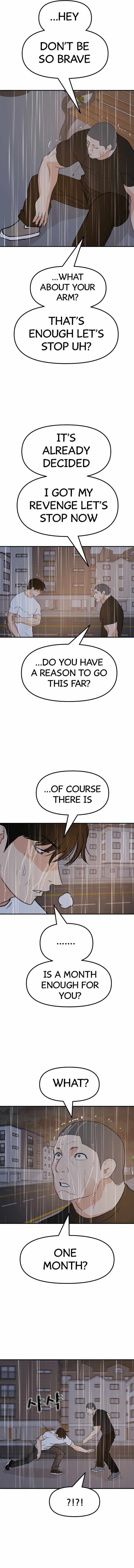 Read Guard Pass Manga Online