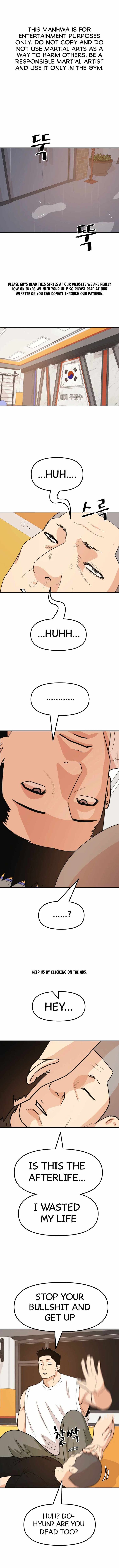 Read Guard Pass Manga Online