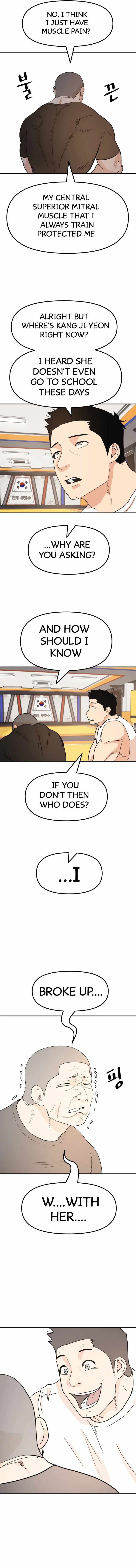 Read Guard Pass Manga Online