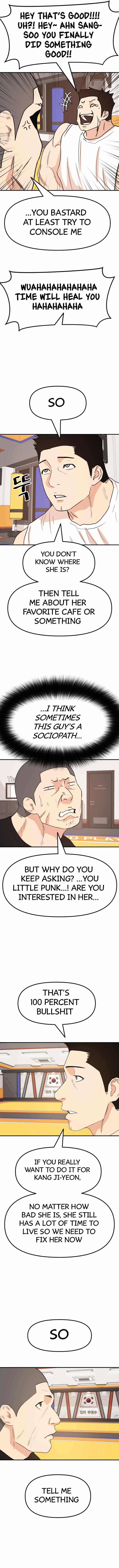 Read Guard Pass Manga Online