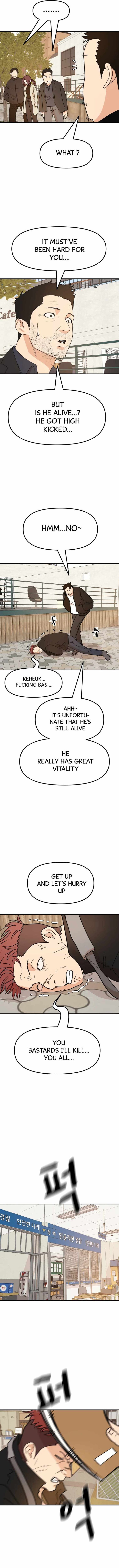 Read Guard Pass Manga Online