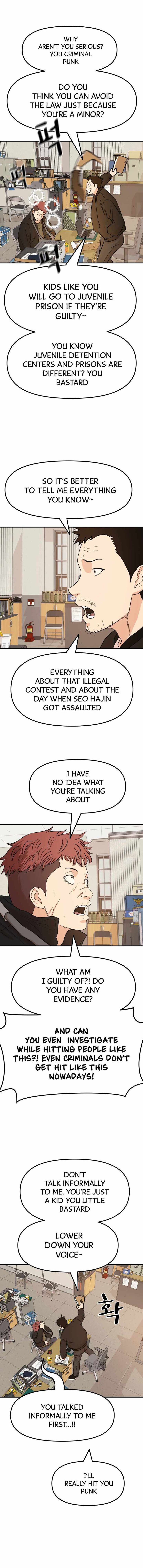 Read Guard Pass Manga Online