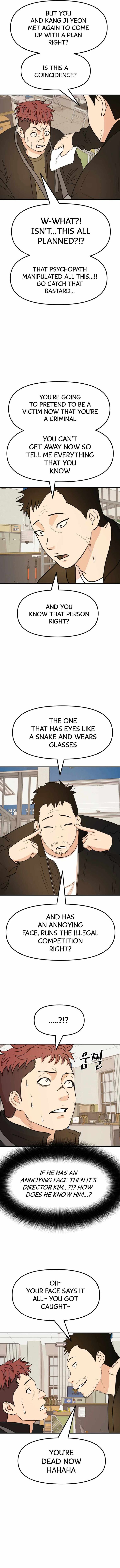 Read Guard Pass Manga Online