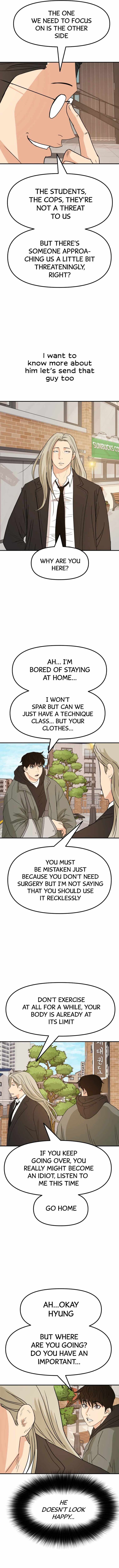 Read Guard Pass Manga Online