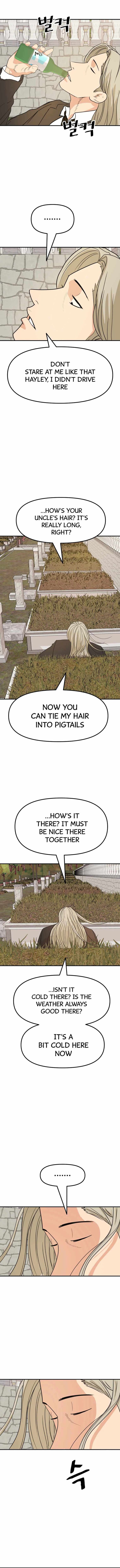Read Guard Pass Manga Online